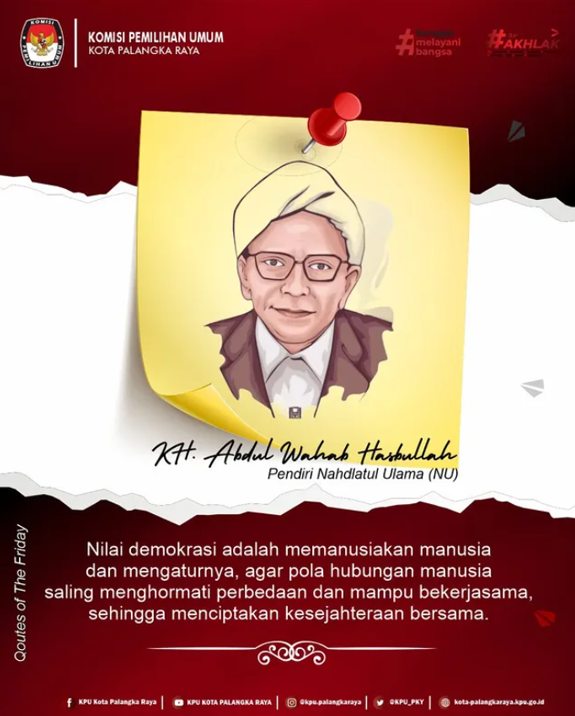 Quotes of The Friday